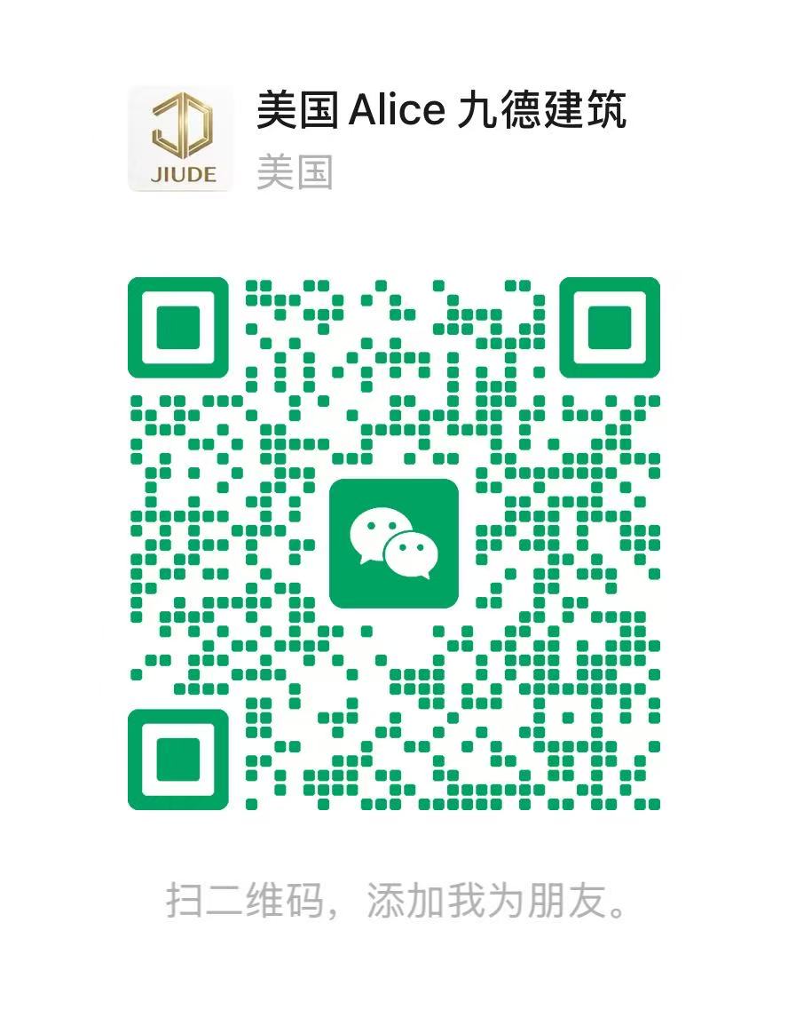 微信二维码