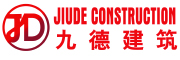 Jiude Construction – California Remodel Contractor & ADU Contractor